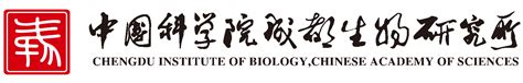 培养单位 中国科学院大学成都学院