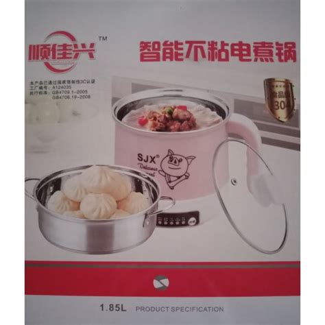 Stainless Steel Multi Cooker L Electric Cooking Hot Potmutifunction Cooker Shopee Malaysia