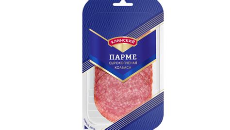 Колбаса сырокопченая Клинский Парме нарезка 85 г с бесплатной доставкой ...