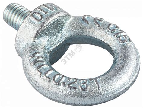 Рым-болт DIN 580 M6 (DIN 580 М6) KMP купить цена