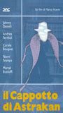 Il Cappotto Di Astrakan Nude Scenes