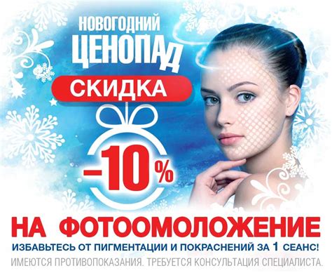 Новая Медицина в Орехово-Зуево | ВКонтакте