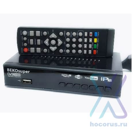 Цифровой ресивер DVB-T2 BEKO SUPER T8000 (Wi-Fi) + HD плеер/60 оптом по ...