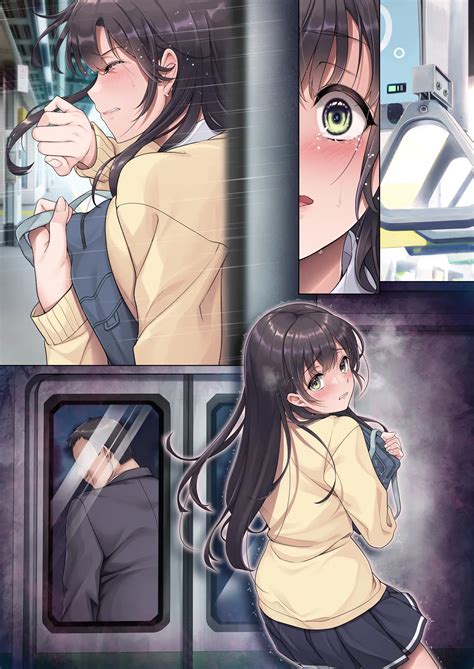 Otou San Yamete Page Nhentai Hentai Doujinshi And Manga