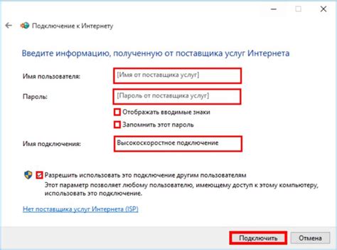 Как установить модем мтс на компьютер виндовс 10