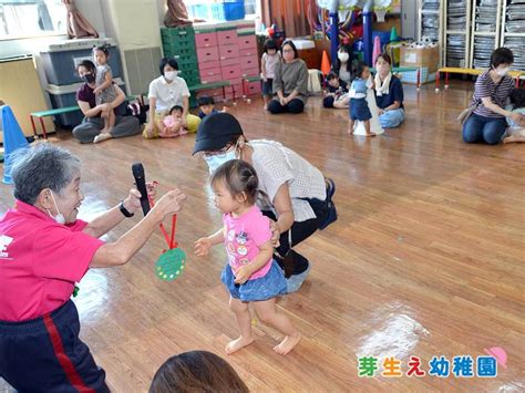 9月度未就園児親子教室「チャオ」 未就園児親子体操