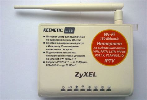 Zyxel Keenetic Lite 1, 2, 3: обзор, настройка и прошивка