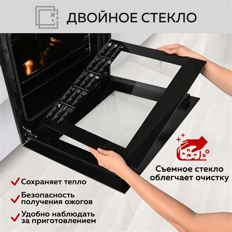 Духовой шкаф GFGRIL GF-EO600 Rustic 67 л 6 программ конвекция аналог ...