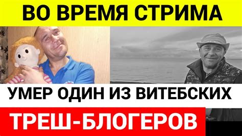 «Выпил залпом бутылку водки» - YouTube