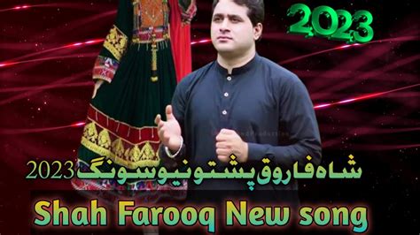 Shah Farooq Tappy Pashto Kakari Tapas Pashto Song Shah Farooq