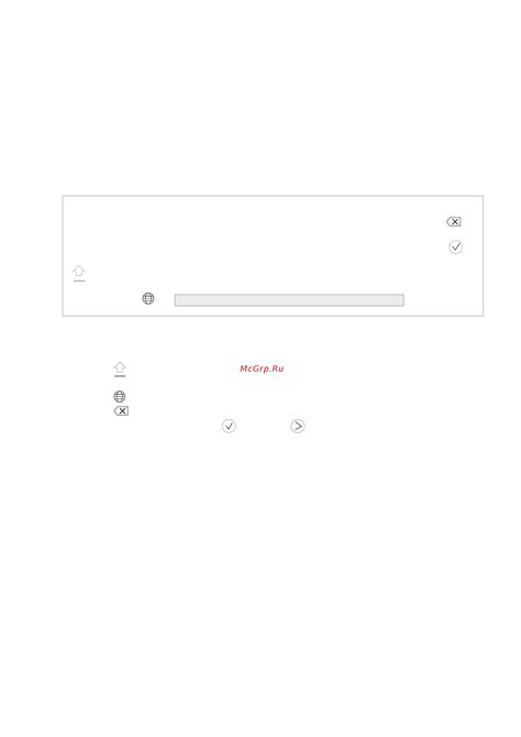 Витязь 32LF1210 Smart [15/45] Управление телевизором