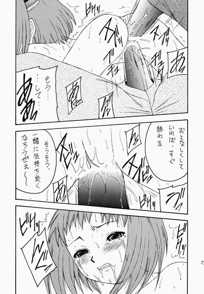 Angel Hearts Volume II Nhentai Hentai Doujinshi And Manga