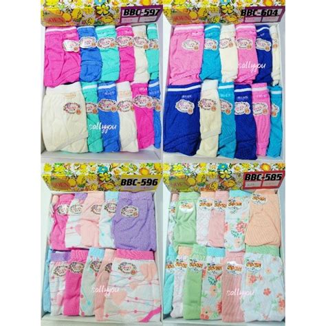 Original Soen Bbc Womens Underwear Bikini Panty Sizesmlxl Xl Xl Shopee Philippines