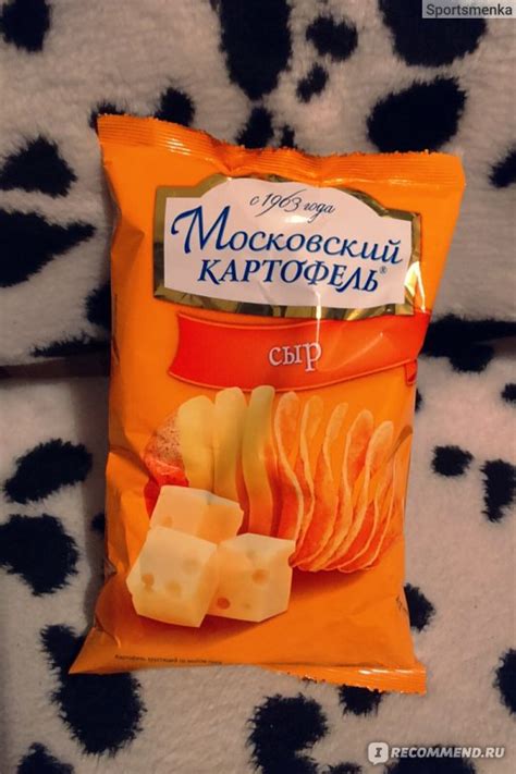 Чипсы картофельные Московский картофель сыр хрустящий - «Обожаю эту ...