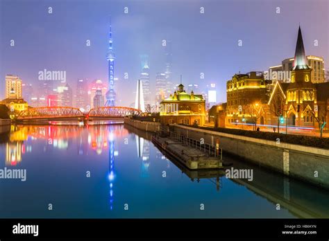 View Shanghai Skyline From Suzhou River Stock Photo Alamy