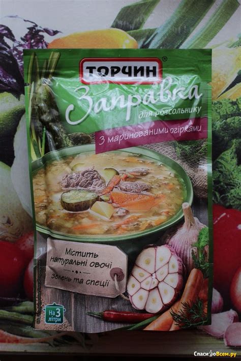 Отзыв про Заправка для рассольника с маринованными огурцами "Торчин ...