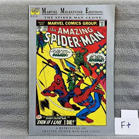 Amazing Spider Man 149 Marvel Milestone Edition Silver Ink Cover Marvel Comics Archie Goodwin