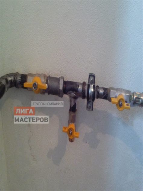 Обрезать газовую трубу недорого в Санкт-Петербурге и Ленинградской области