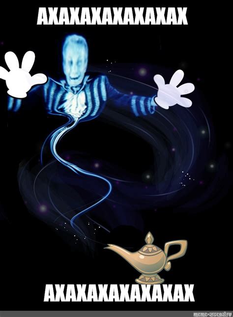 Создать мем "casper: a spirited beginning, касперы, темнота" - Картинки ...