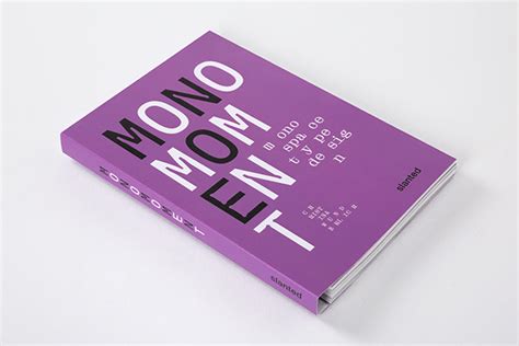 Mono Moment—monospace Type Design Behance