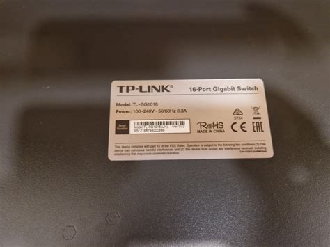 TP-LINK TL-SG1016 16 port gigabit switch