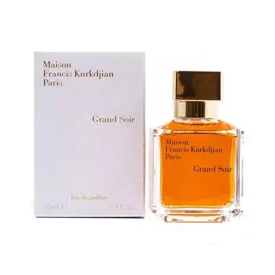 نقد، بررسی و خرید Maison Francis Kurkdjian Grand Soir For Women And Men EDP