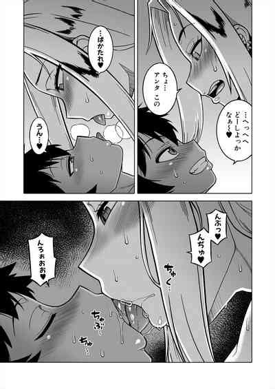 COMIC MILF 2024 06 Vol 78 Nhentai Hentai Doujinshi And Manga
