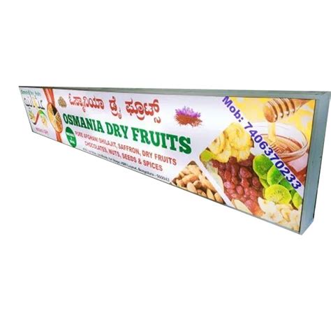 LED Printed Flex Printing Glow Sign Board At Rs 320 Sq Ft In Bengaluru