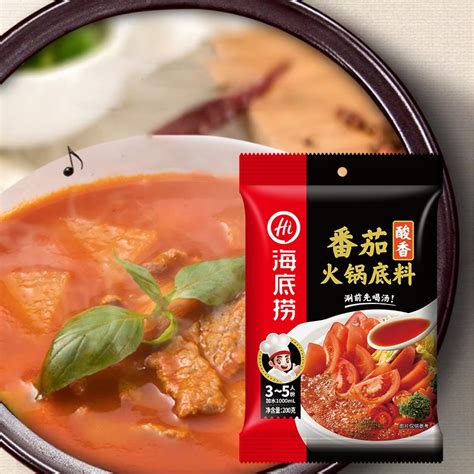 Get Haidilao Tomato Hot Pot Base G Delivered Weee Asian Market