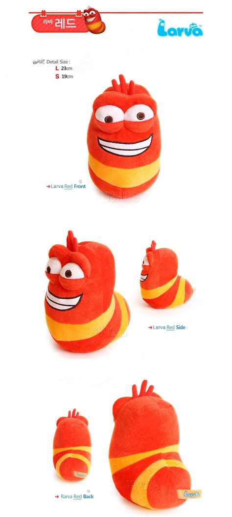 Larva Korean Animation Character Soft Doll Plush Toy 9 For Kids