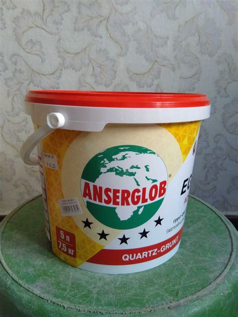 Продам фарбу-грунт унiверсальну акрилову ANSERGLOB EG 62 ( 5л) - нова ...