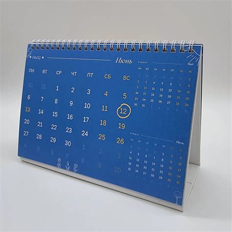 Печать календарей на заказ в Москве | Изготовление календарей с ...