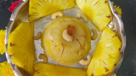 Navaratri Day Prasadam Recipe Pineapple Rava Kesari