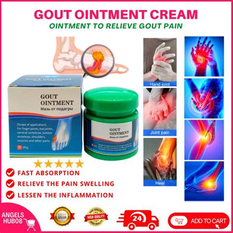 👍 100 Original 20g Gout Ointment Treatment Relief For Gout And