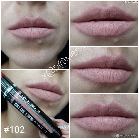 Жидкая матовая помада LUXVISAGE Matt Tattoo Liquid Lipstick No Transfer ...
