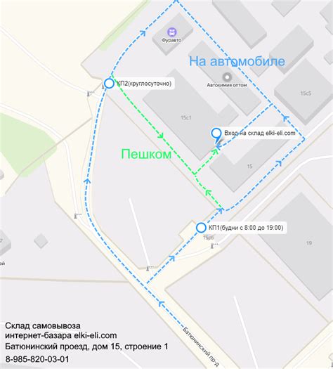 Доставка живых елок в Москве | Интернет-магазин Елки-Ели