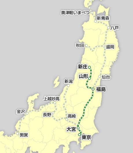 山形新幹線：JR東日本
