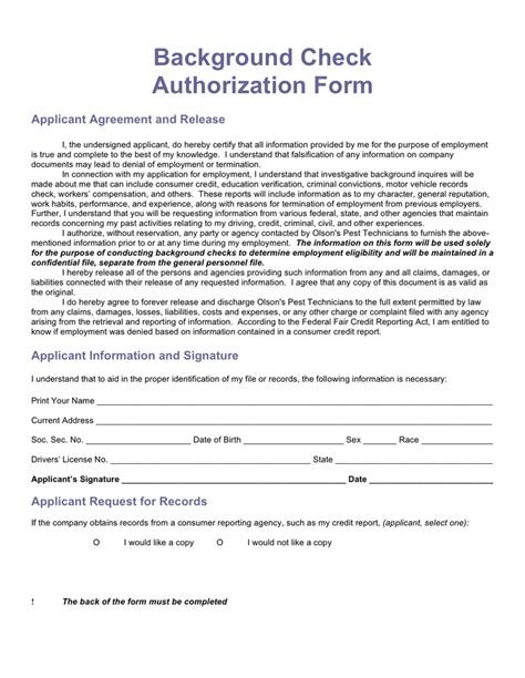 Background Check Authorization Form Template