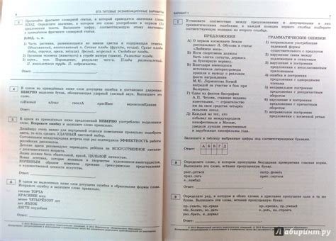 instrukciyagrab - Blog