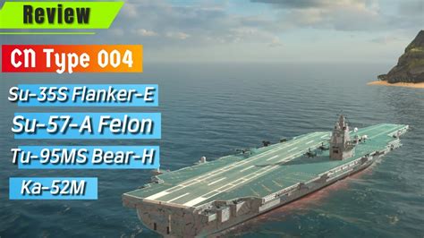 Modern Warships Cn Type Full Combo Nga Ph N T Ch L I Ch I Youtube