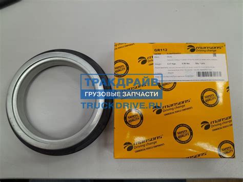 Сальник ступицы прицепа Fruehauf 107.5*152.2*28.5 мм GR112 MANSONS ...
