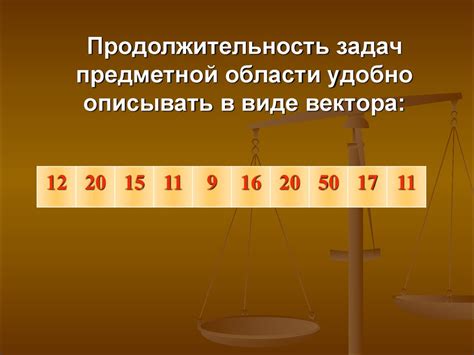 Основы проектного менеджмента (часть 1). Информационные технологии в ...