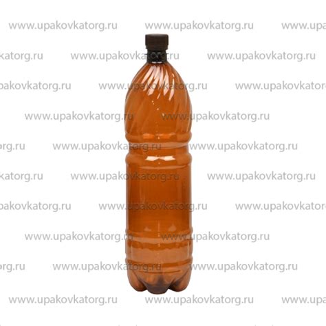 Бутылки ПЭТ для кваса объёмом 2 л коричневая большая - продажа ...