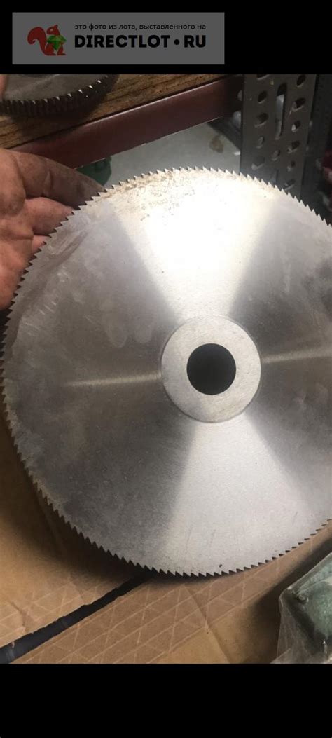 Фреза отрезная ф250х3 Польша фирма Глобус купить в Бердянске цена 3500 ...