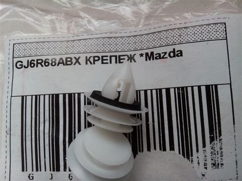 Пистоны дверных карт GJ6R68ABX — Mazda Verisa, 1,5 л, 2009 года ...