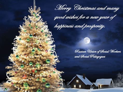 Chirstmas Christmas Wishes