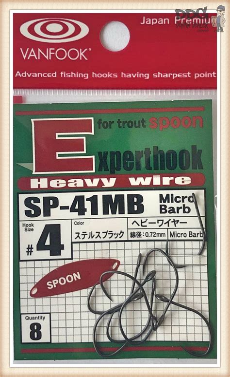 VanFook Spoon Expert SPB-41 B günstig kaufen - DDG - Dohna Dealer Germany