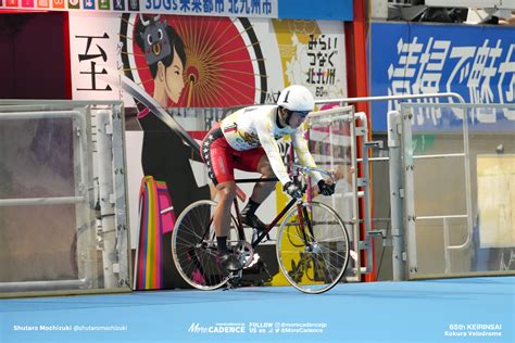 （写真 47枚目108枚）脇本雄太 競輪祭 決勝戦 小倉競輪場 More Cadence 自転車トラック競技ロードレース