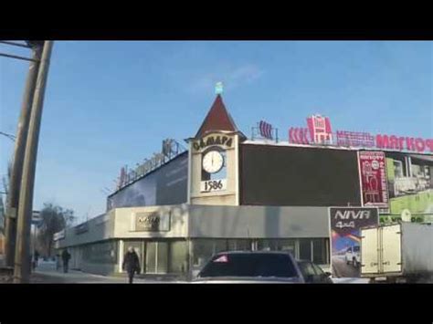 Сколько стоит отоларинголог, фотоплантография, обманули в Медиа Маркт ...