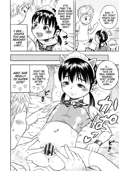 Giji Taiken Indecent Kid Experience Page Nhentai Hentai Doujinshi And Manga